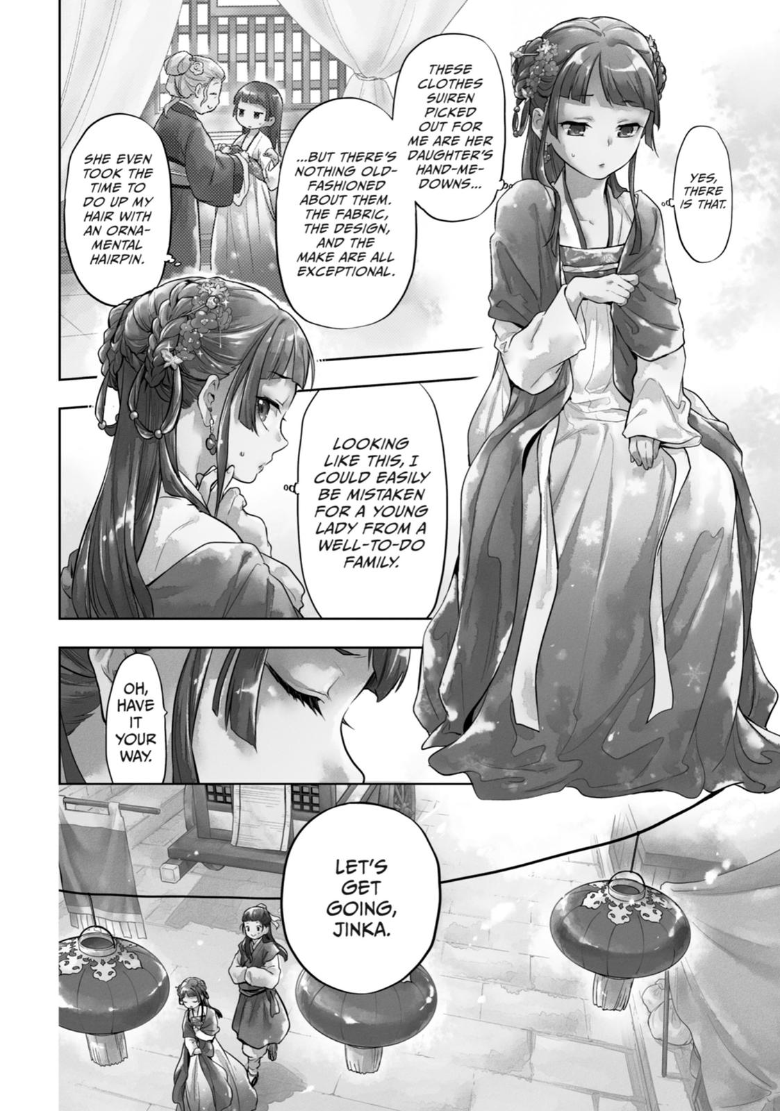 The Apothecary Diaries Chapter 28 — page 3