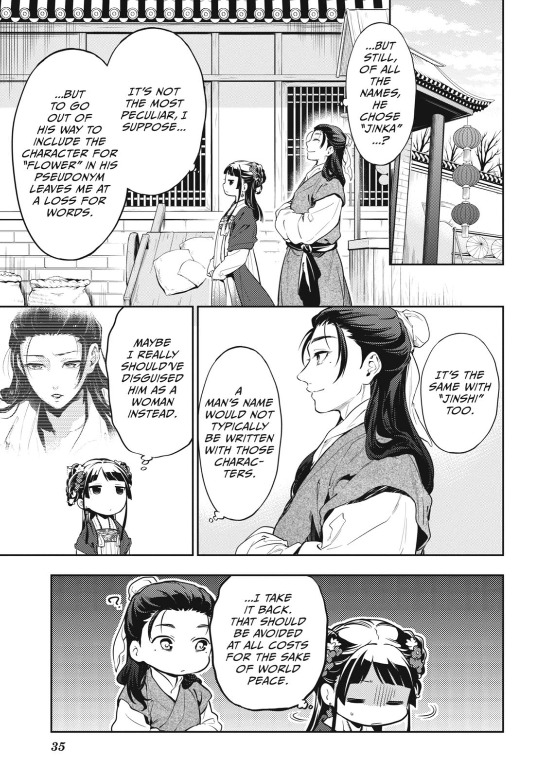 The Apothecary Diaries Chapter 28 — page 4
