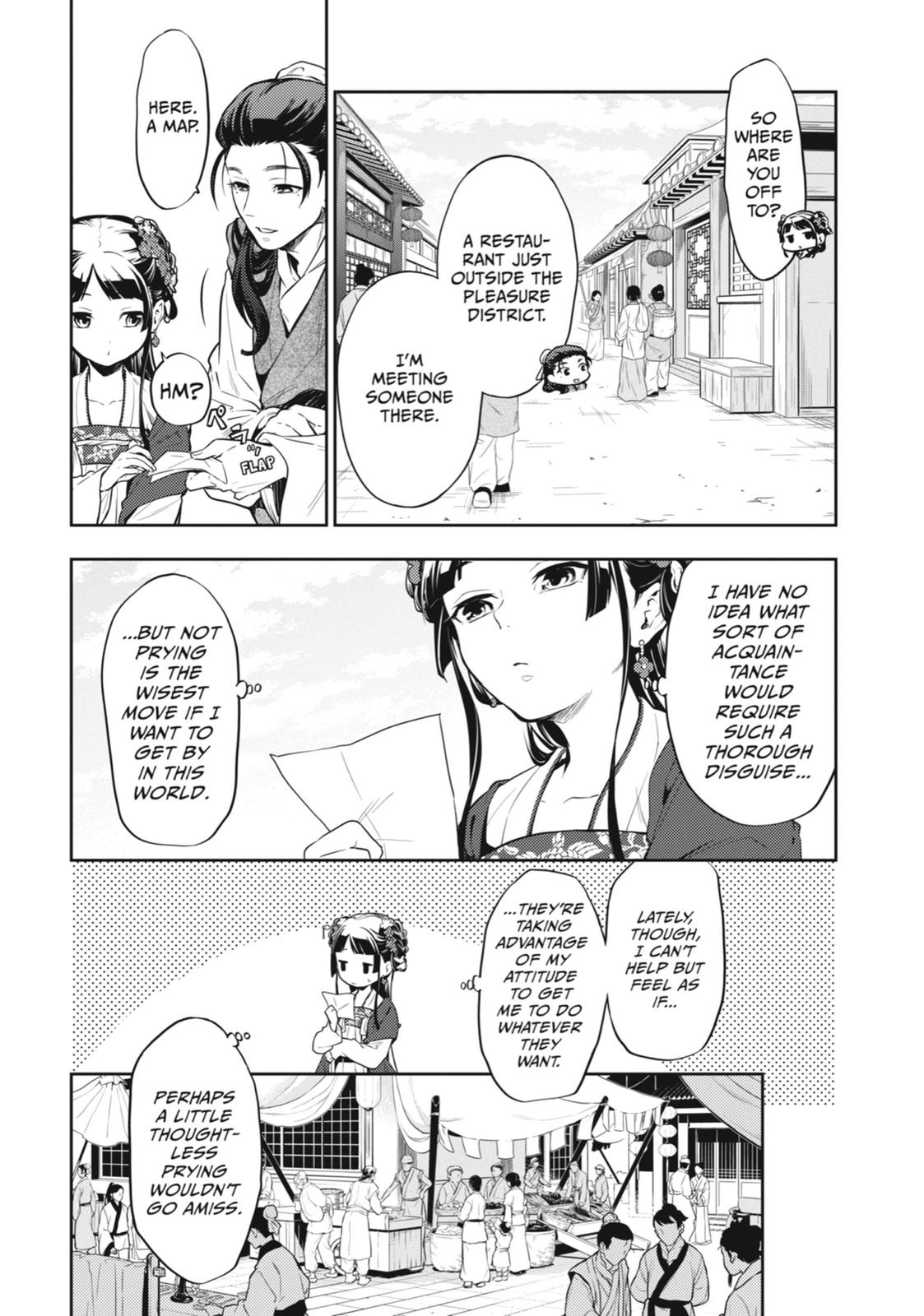 The Apothecary Diaries Chapter 28 — page 5