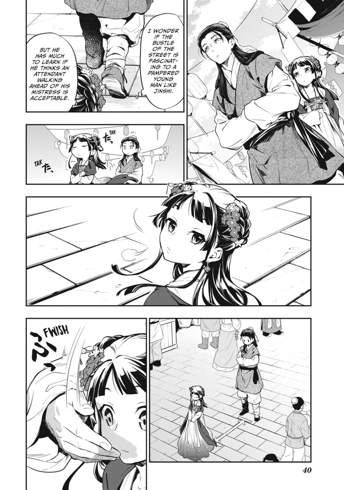The Apothecary Diaries Chapter 28 — page 9