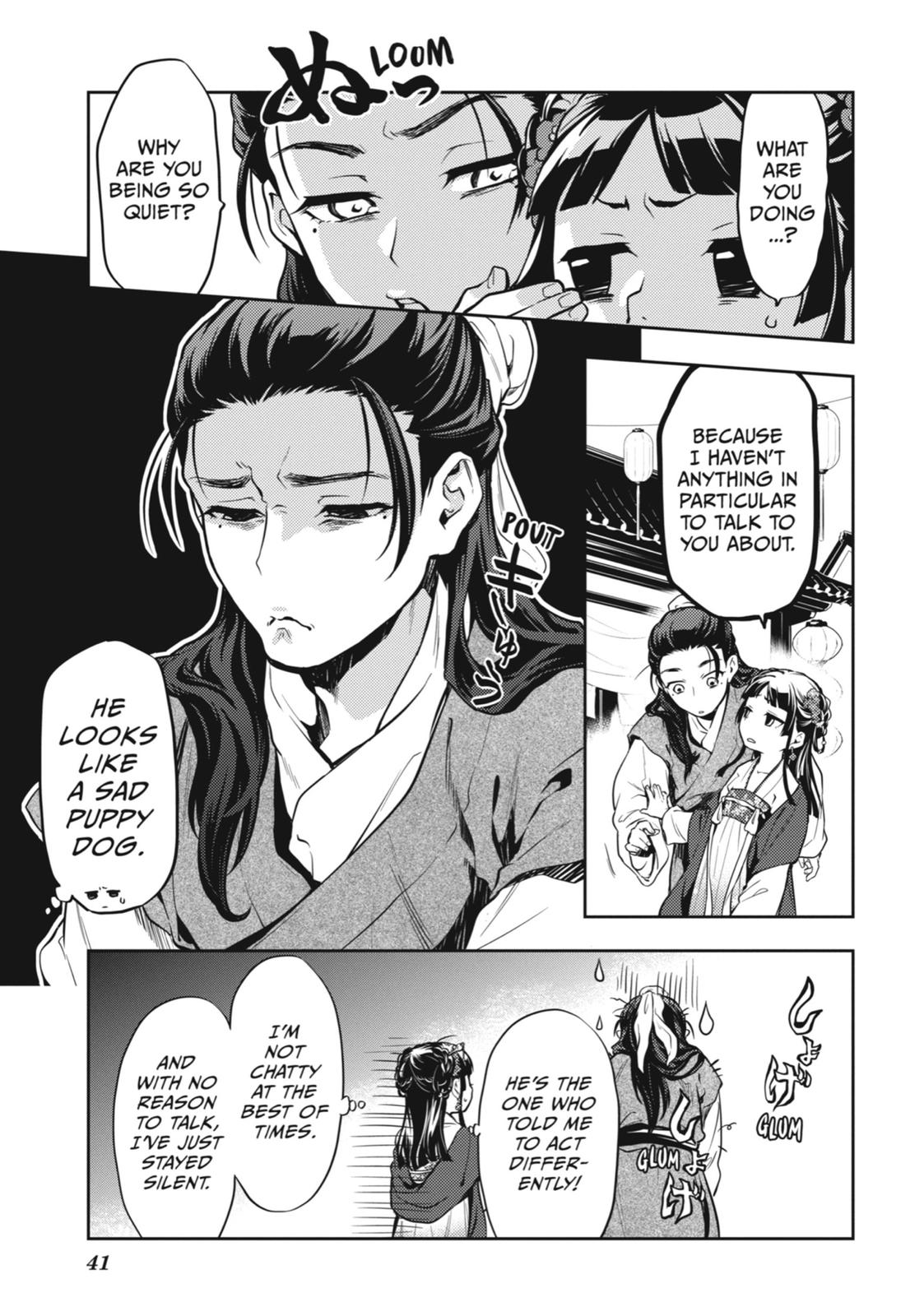 The Apothecary Diaries Chapter 28 — page 10