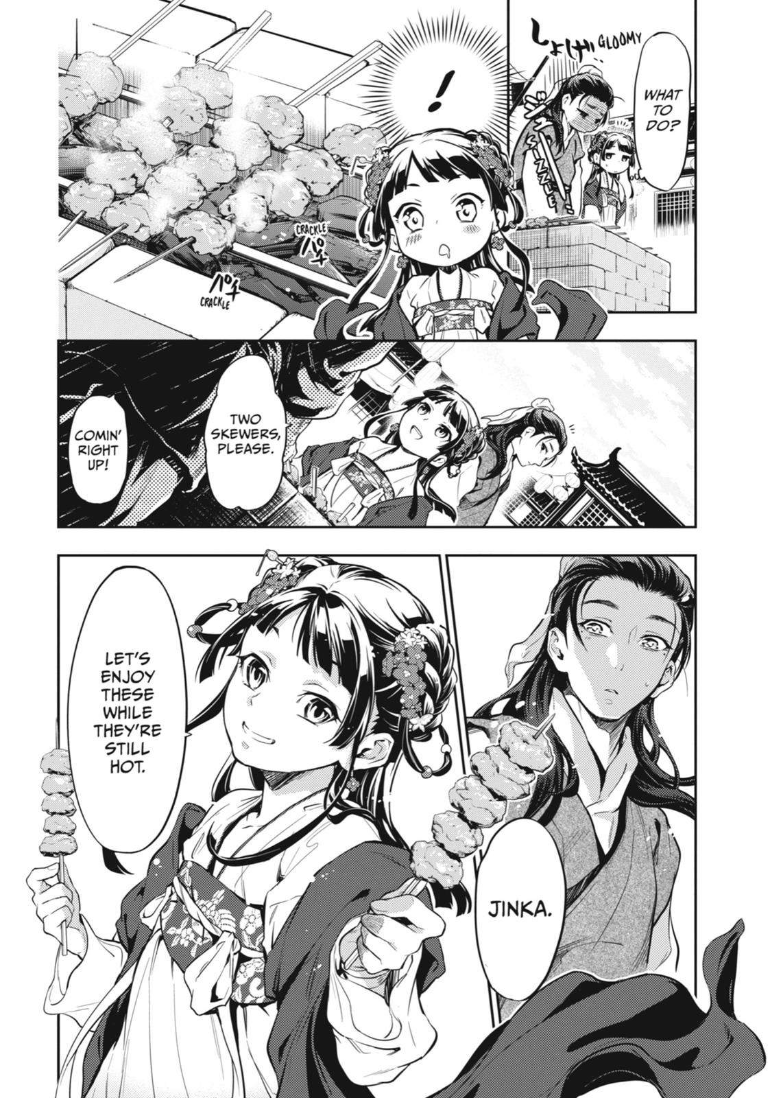 The Apothecary Diaries Chapter 28 — page 11