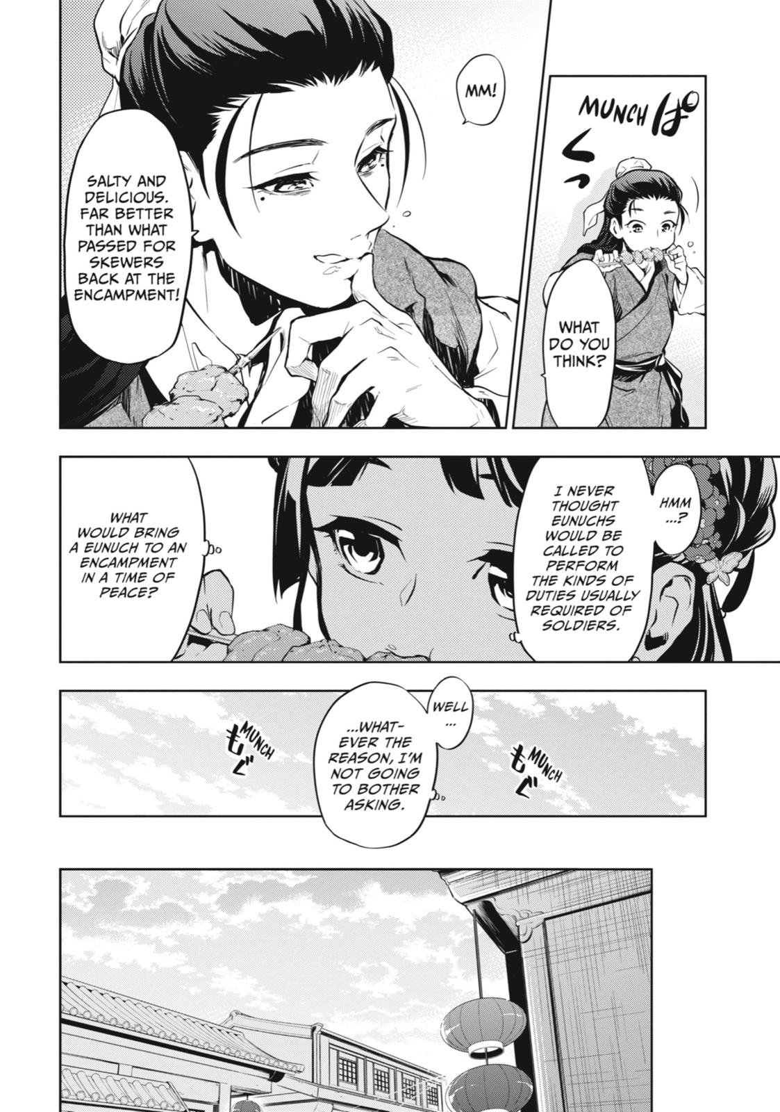 The Apothecary Diaries Chapter 28 — page 13