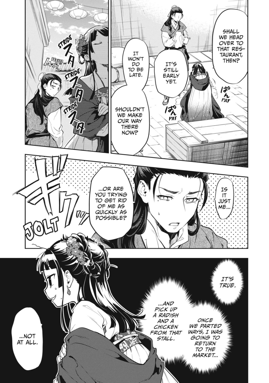 The Apothecary Diaries Chapter 28 — page 14