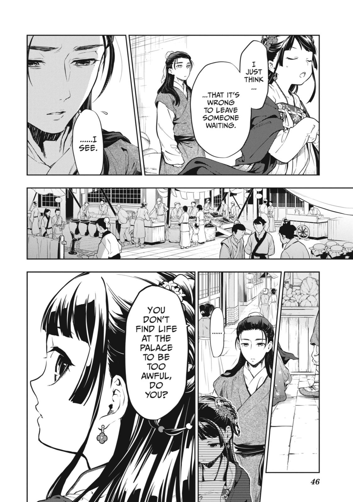 The Apothecary Diaries Chapter 28 — page 15