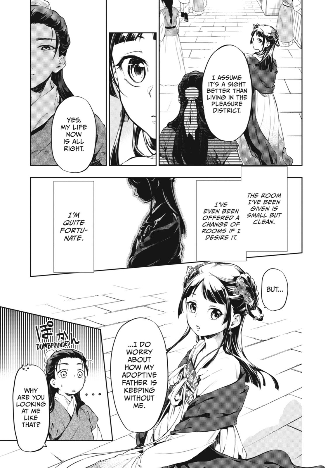 The Apothecary Diaries Chapter 28 — page 16