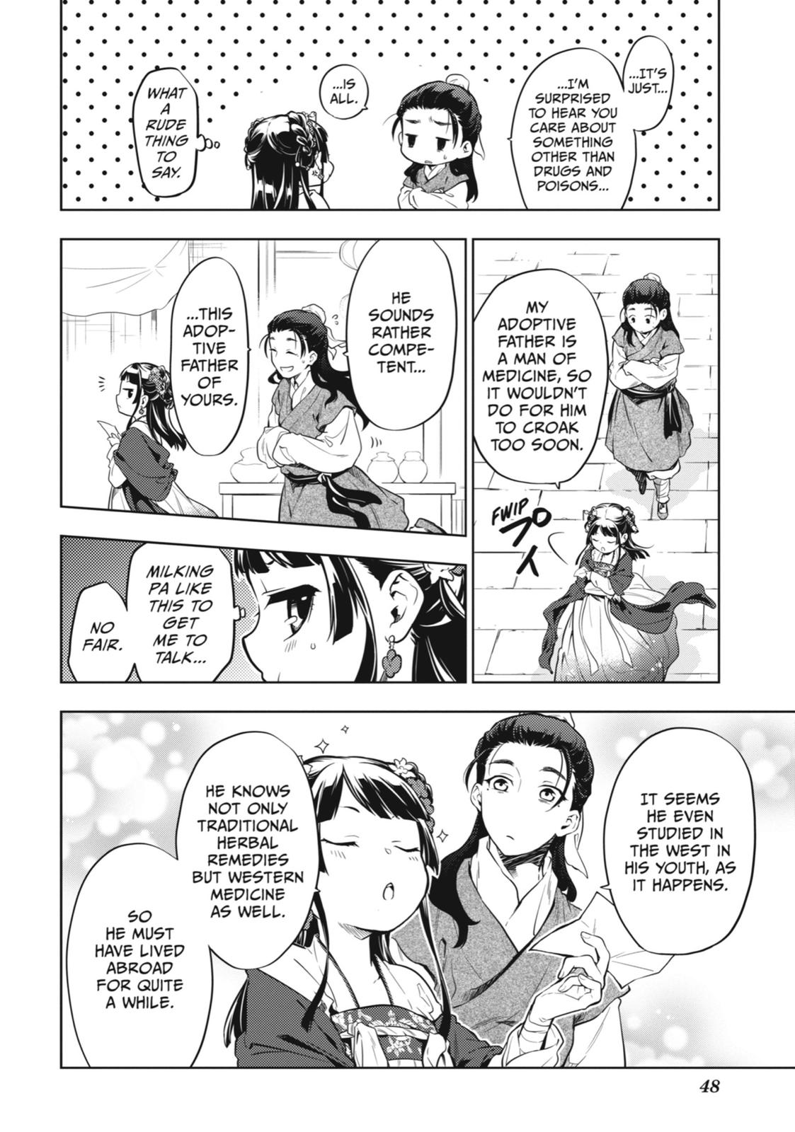The Apothecary Diaries Chapter 28 — page 17