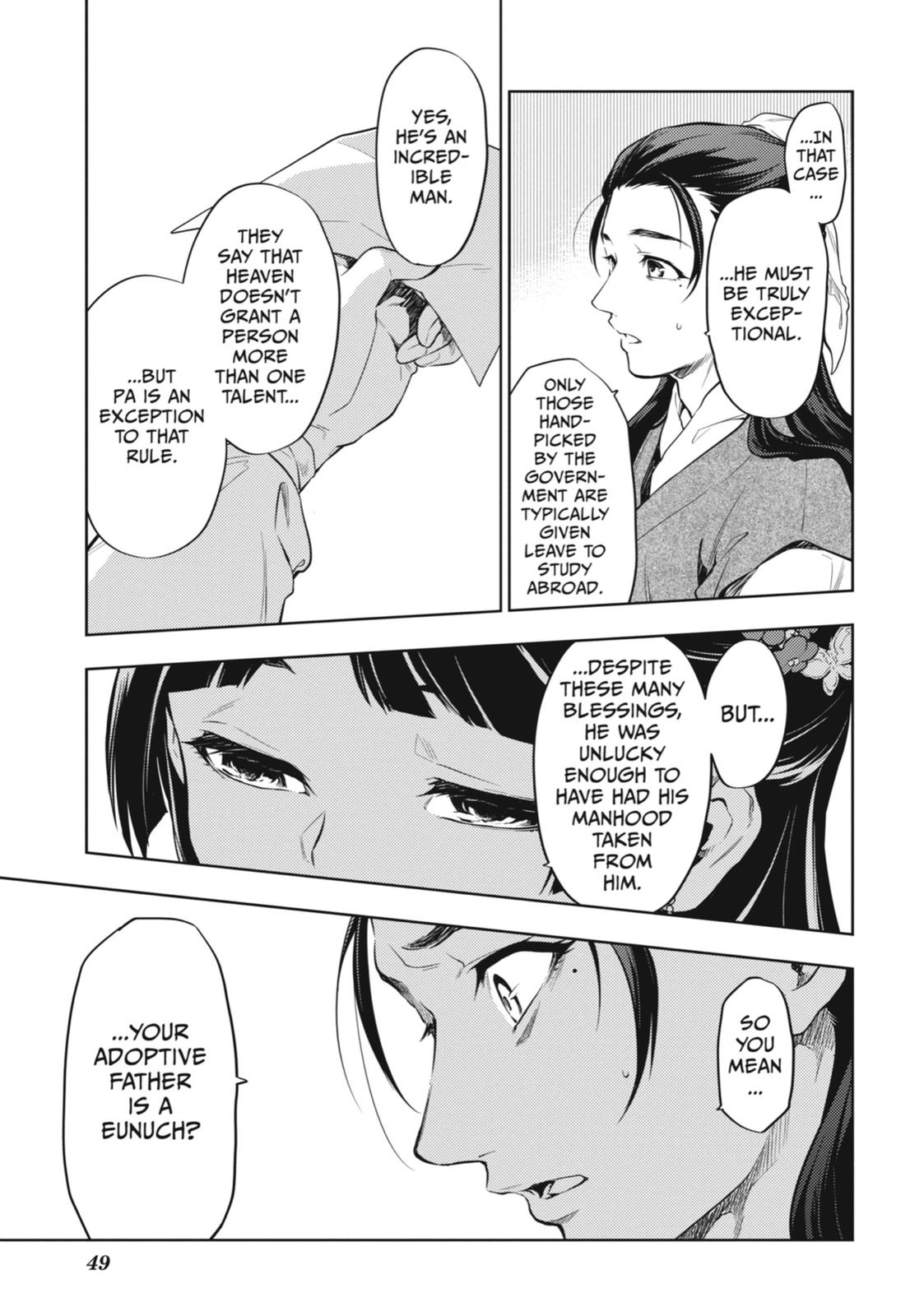The Apothecary Diaries Chapter 28 — page 18