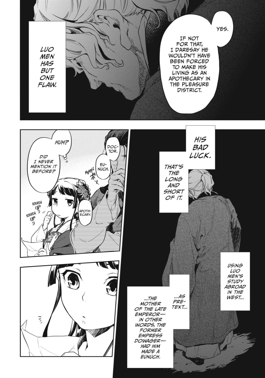 The Apothecary Diaries Chapter 28 — page 19