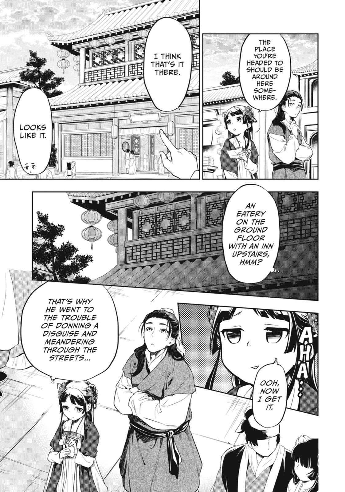 The Apothecary Diaries Chapter 28 — page 20
