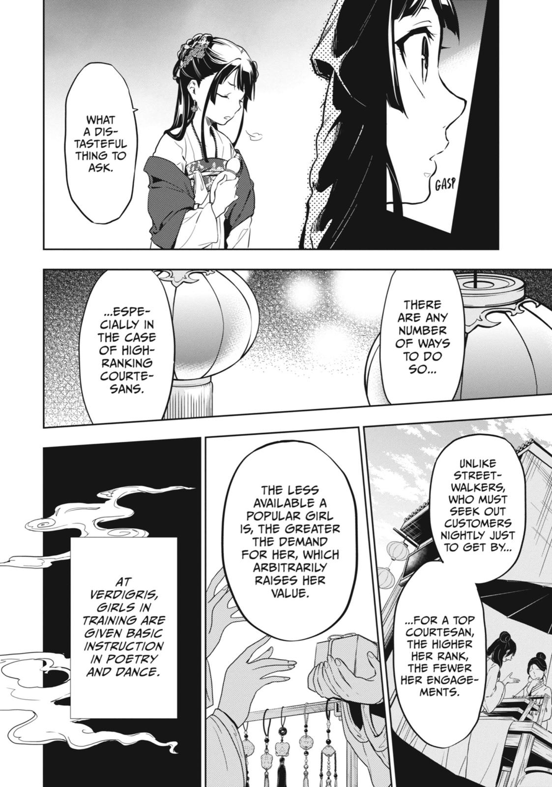 The Apothecary Diaries Chapter 28 — page 25