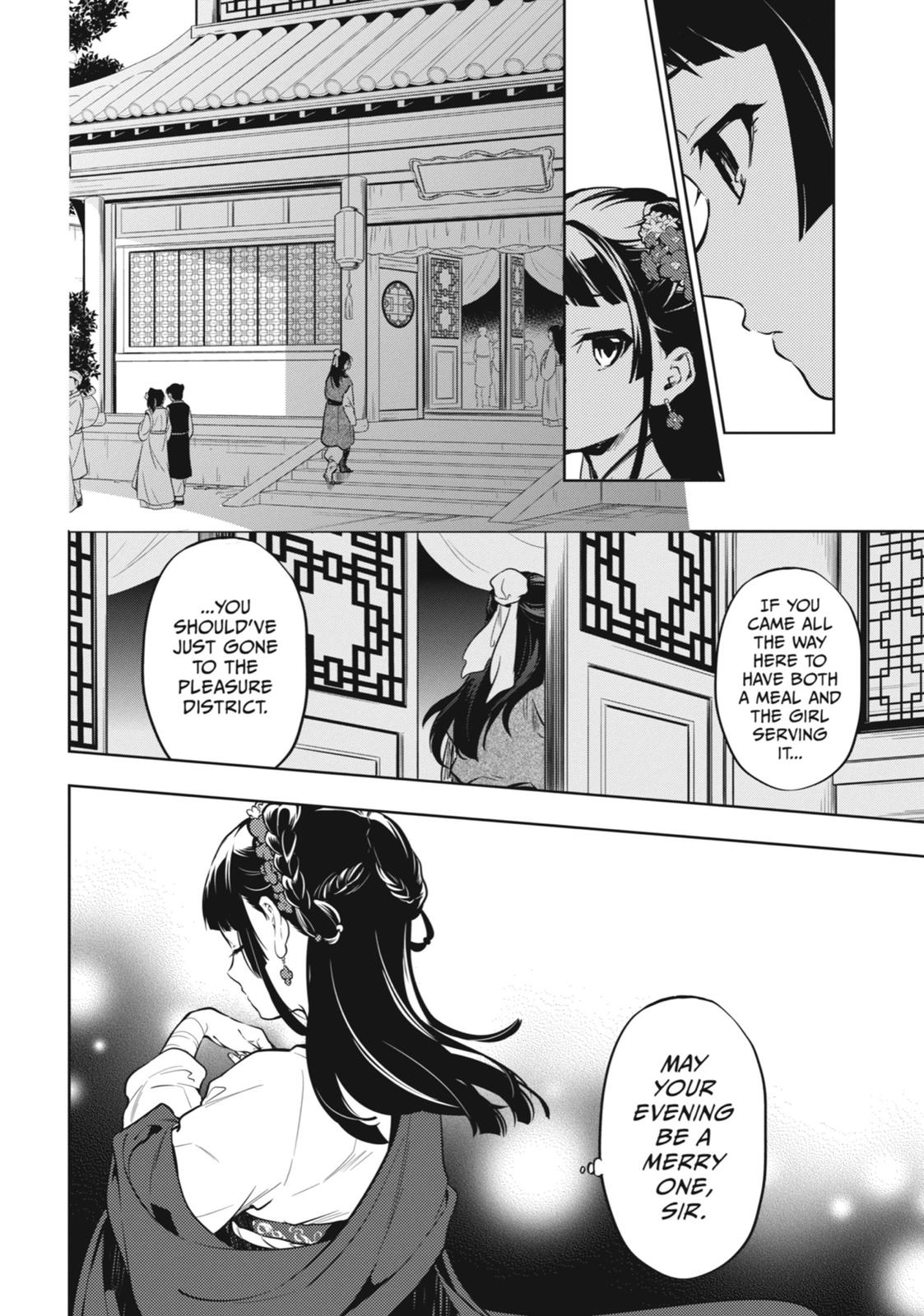 The Apothecary Diaries Chapter 28 — page 31