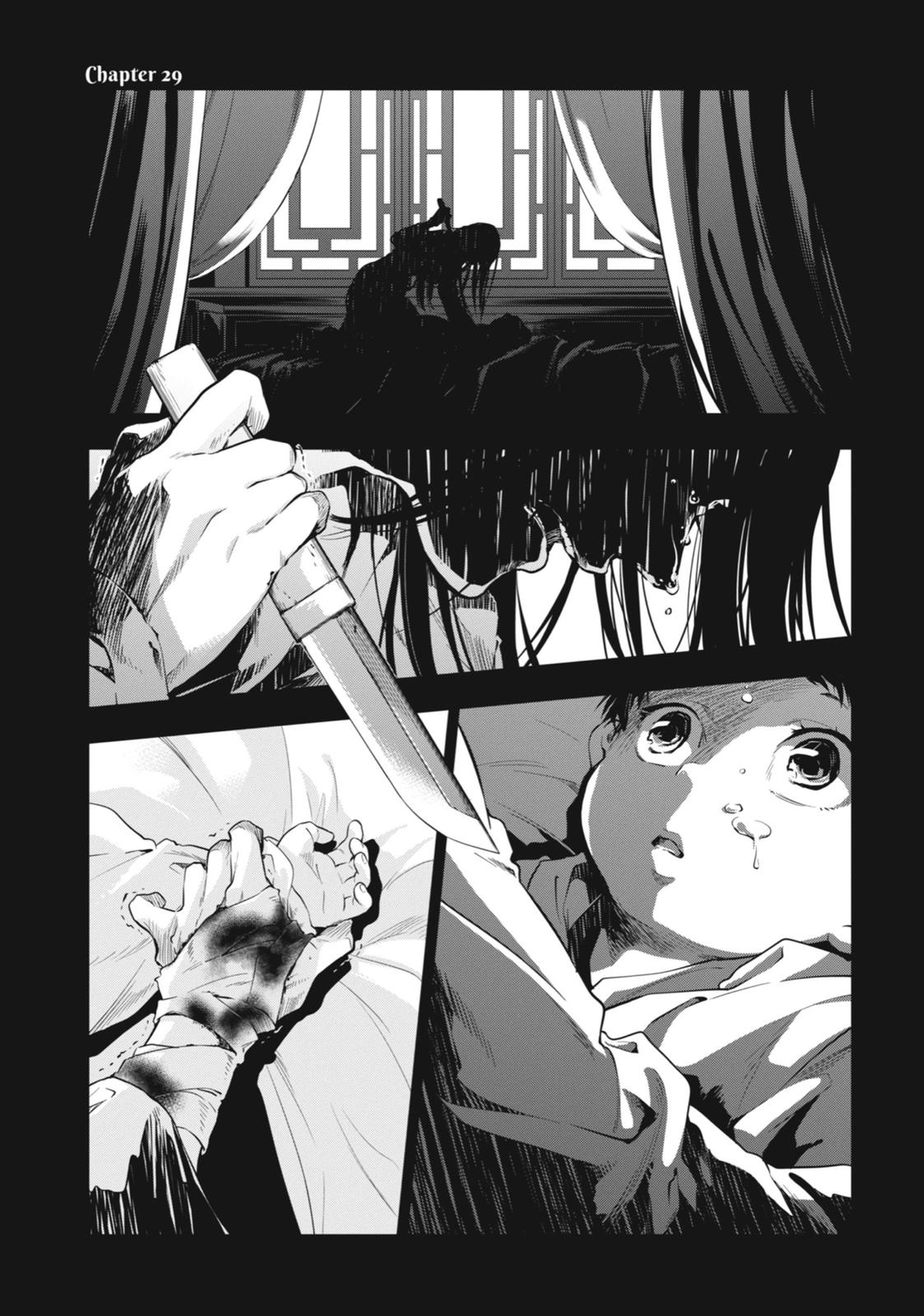 The Apothecary Diaries Chapter 29 — page 1