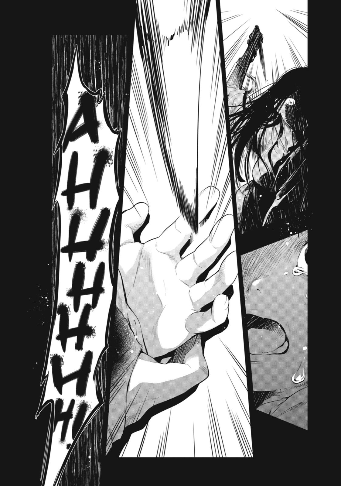 The Apothecary Diaries Chapter 29 — page 2