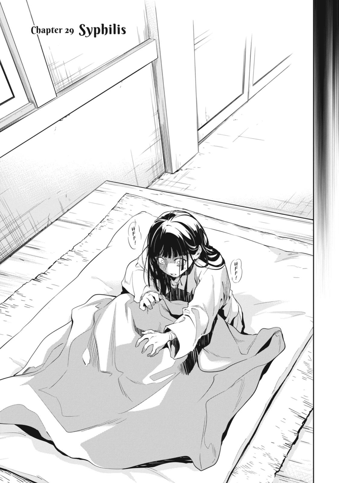 The Apothecary Diaries Chapter 29 — page 3