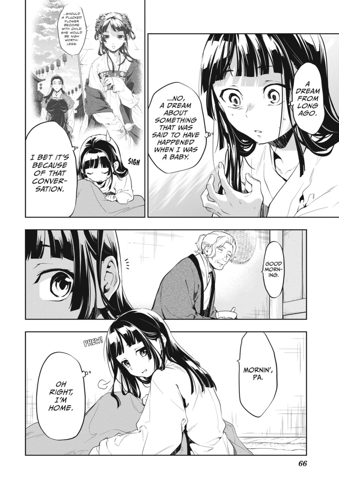 The Apothecary Diaries Chapter 29 — page 4