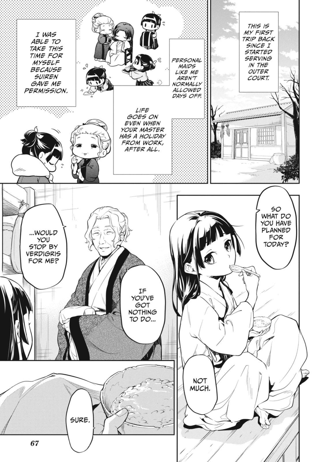 The Apothecary Diaries Chapter 29 — page 5