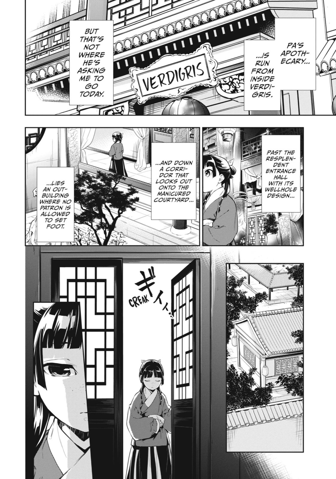The Apothecary Diaries Chapter 29 — page 6