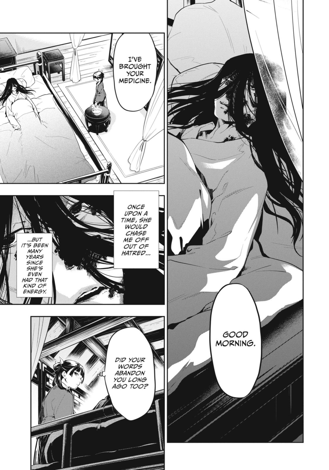 The Apothecary Diaries Chapter 29 — page 7
