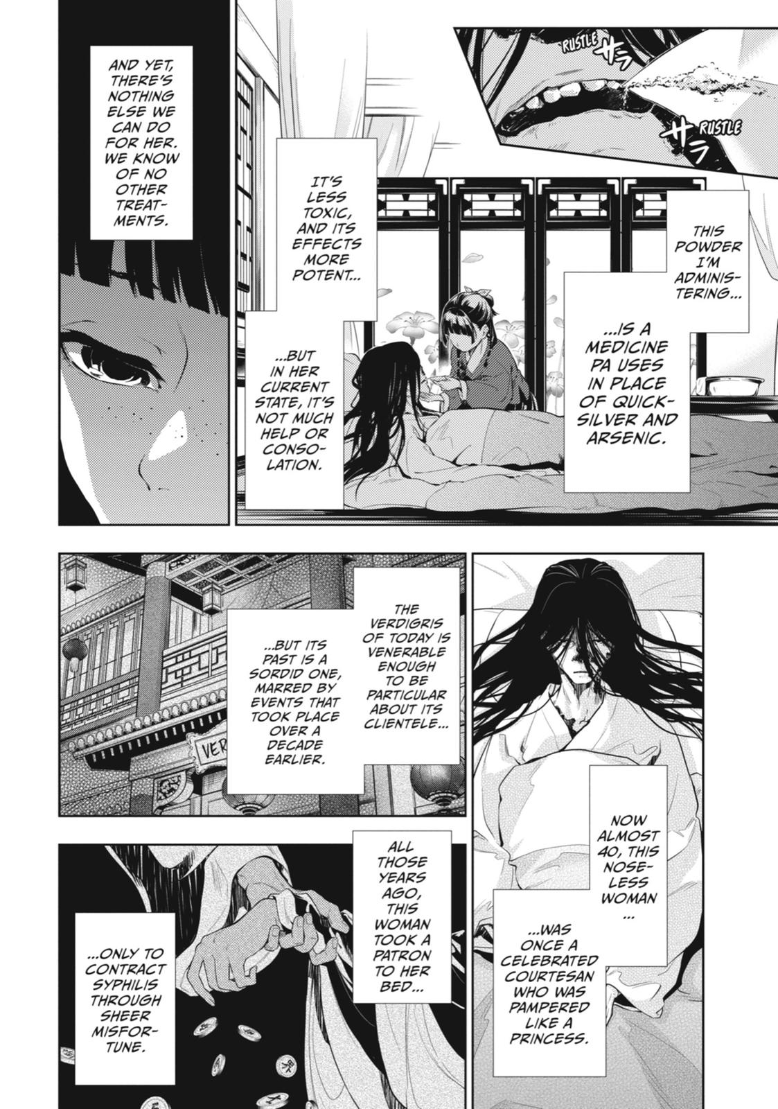 The Apothecary Diaries Chapter 29 — page 8