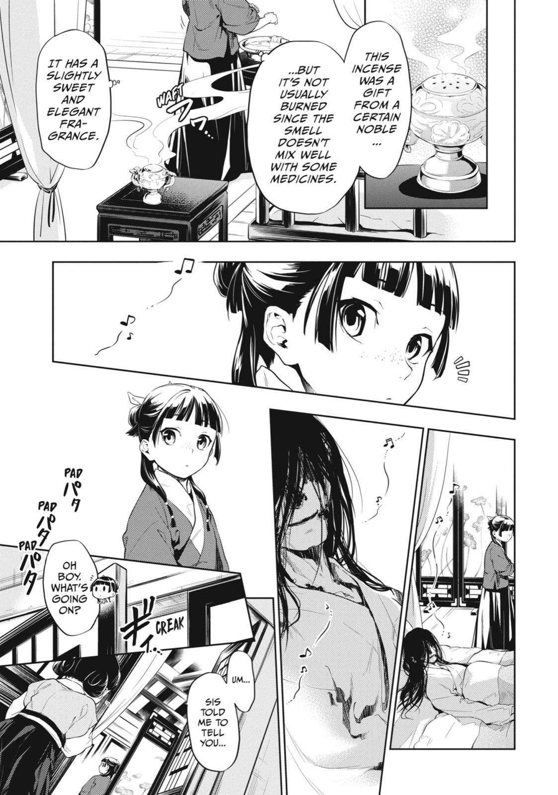 The Apothecary Diaries Chapter 29 — page 11