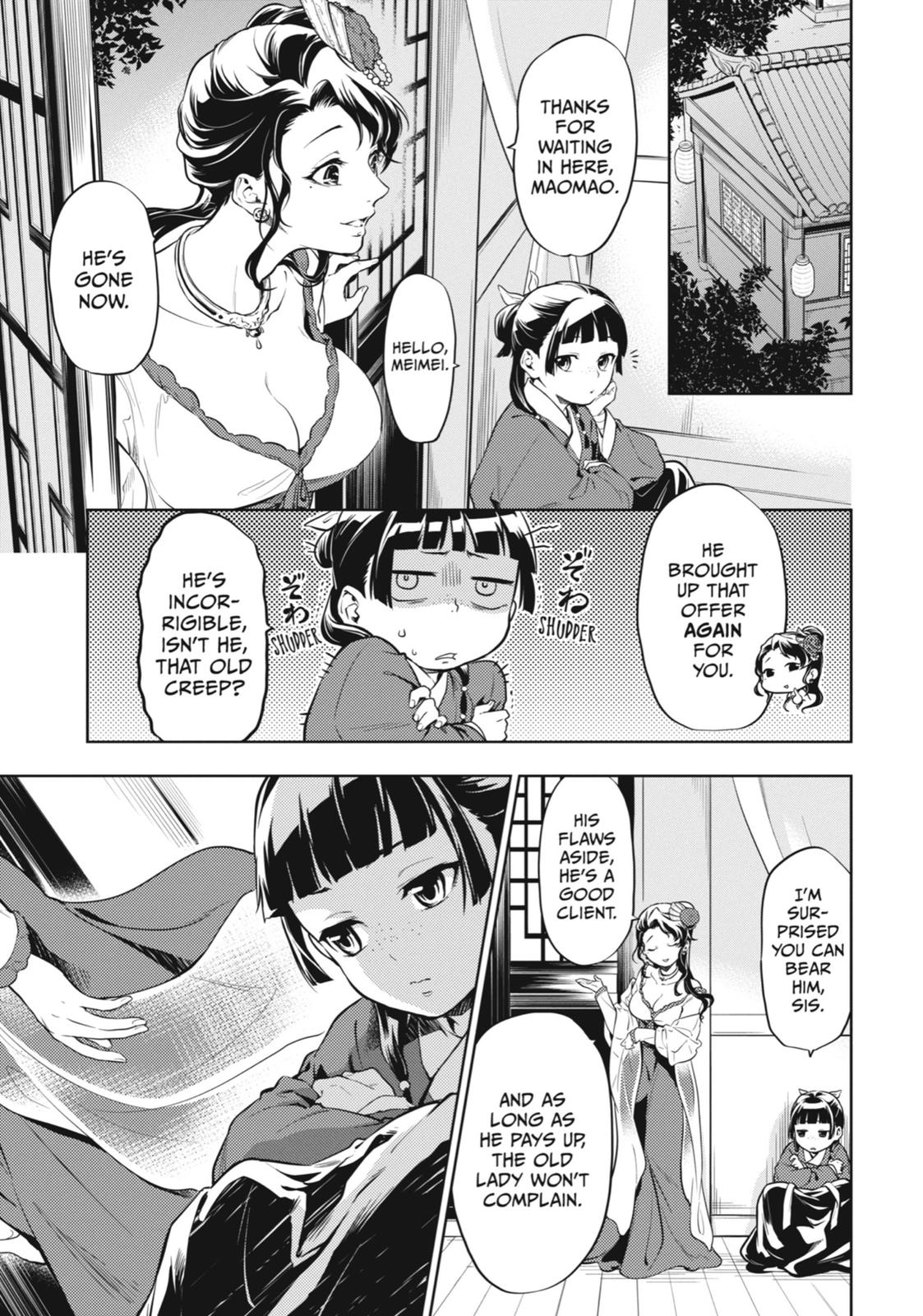 The Apothecary Diaries Chapter 29 — page 15