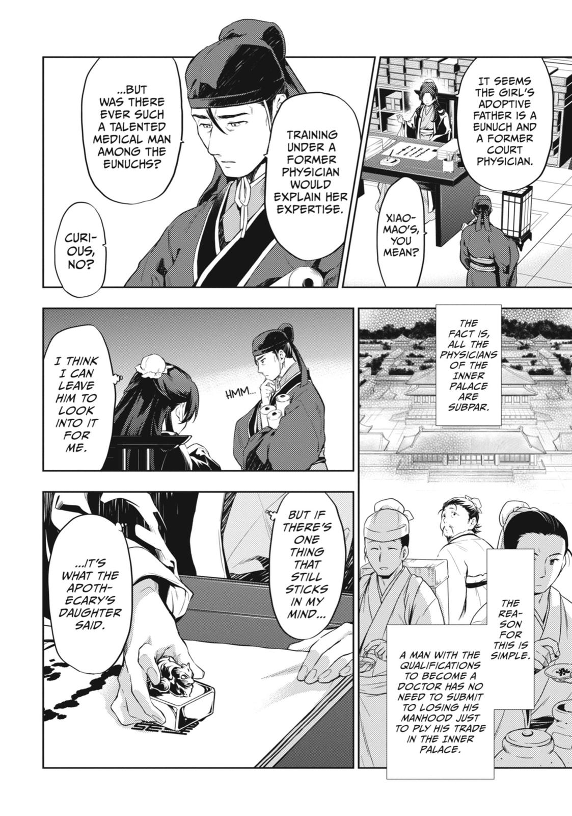 The Apothecary Diaries Chapter 29 — page 20