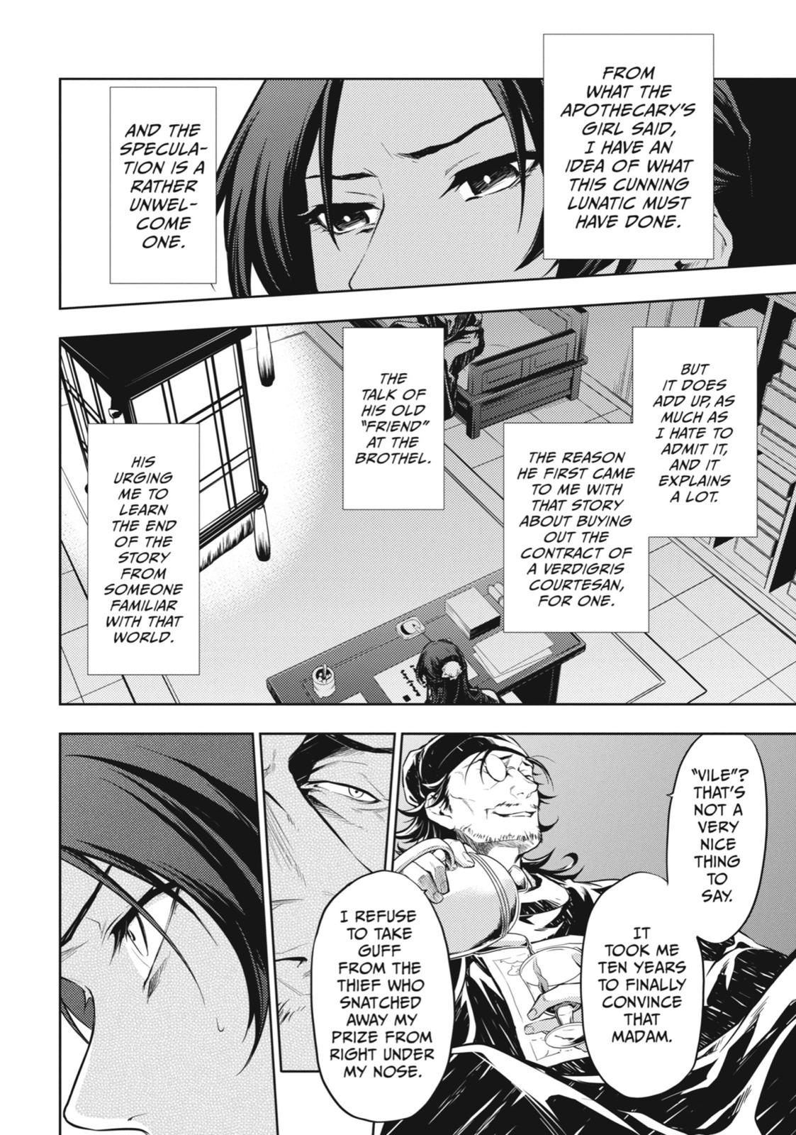 The Apothecary Diaries Chapter 29 — page 22