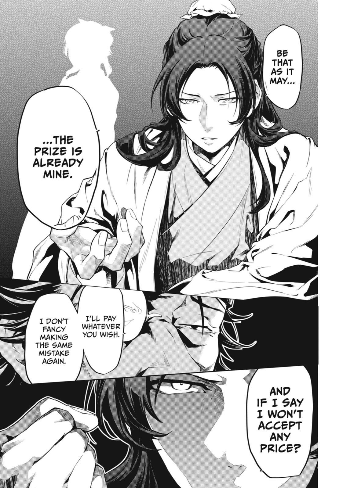 The Apothecary Diaries Chapter 29 — page 23