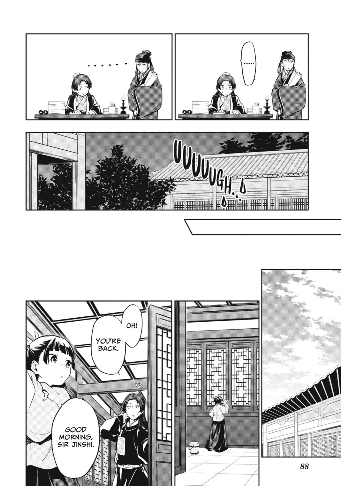 The Apothecary Diaries Chapter 29 — page 26