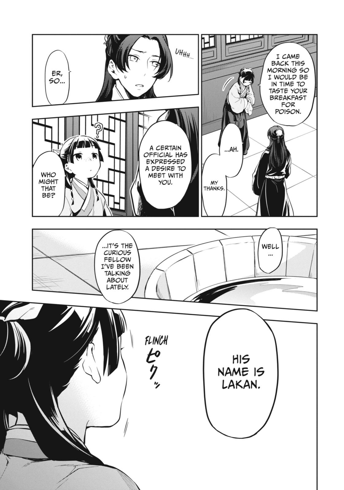 The Apothecary Diaries Chapter 29 — page 27