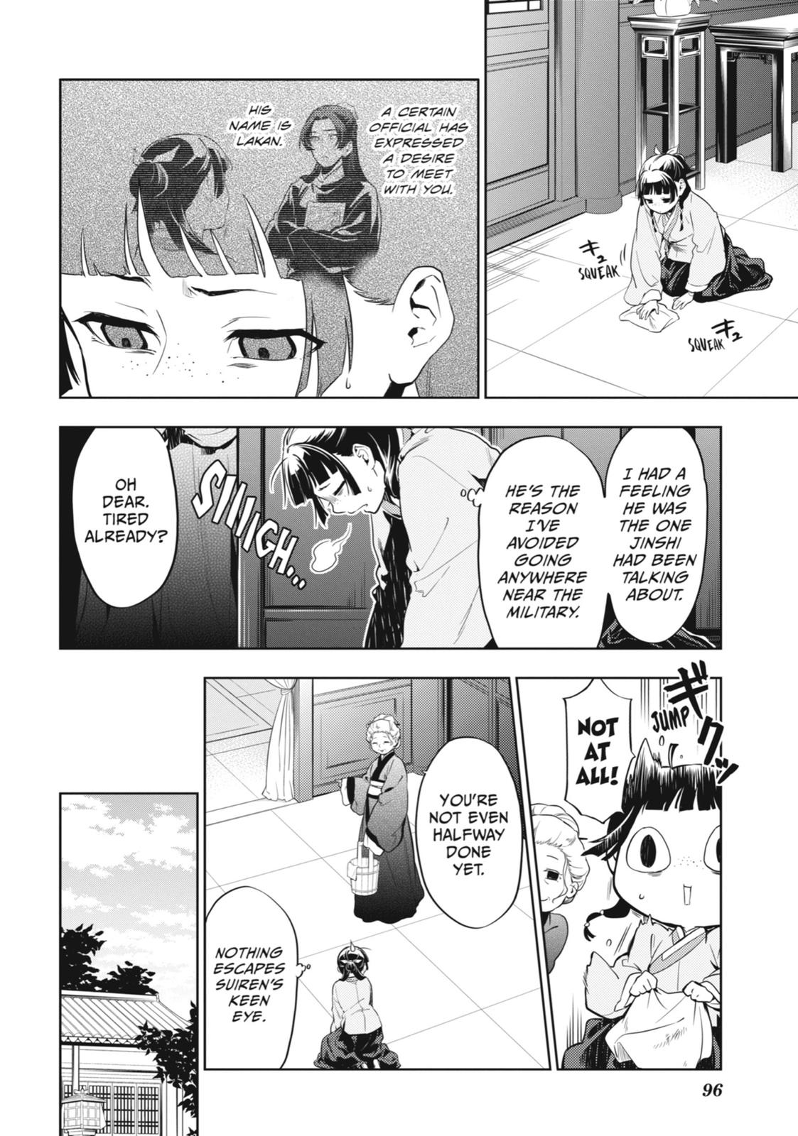 The Apothecary Diaries Chapter 30 — page 2