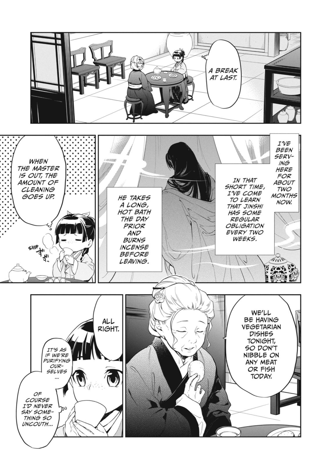 The Apothecary Diaries Chapter 30 — page 3