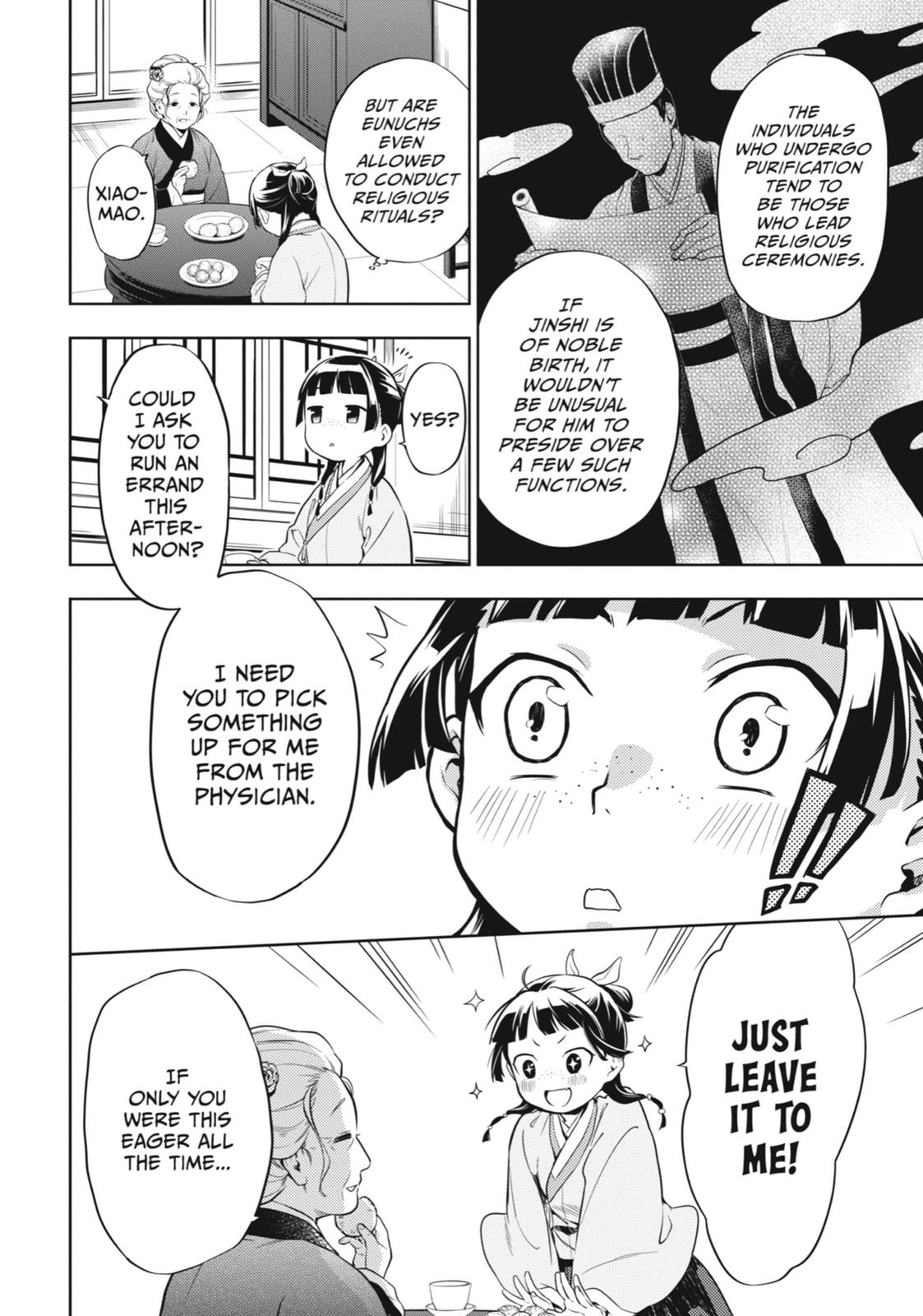 The Apothecary Diaries Chapter 30 — page 4