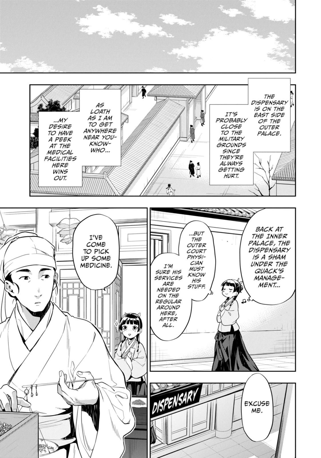 The Apothecary Diaries Chapter 30 — page 5