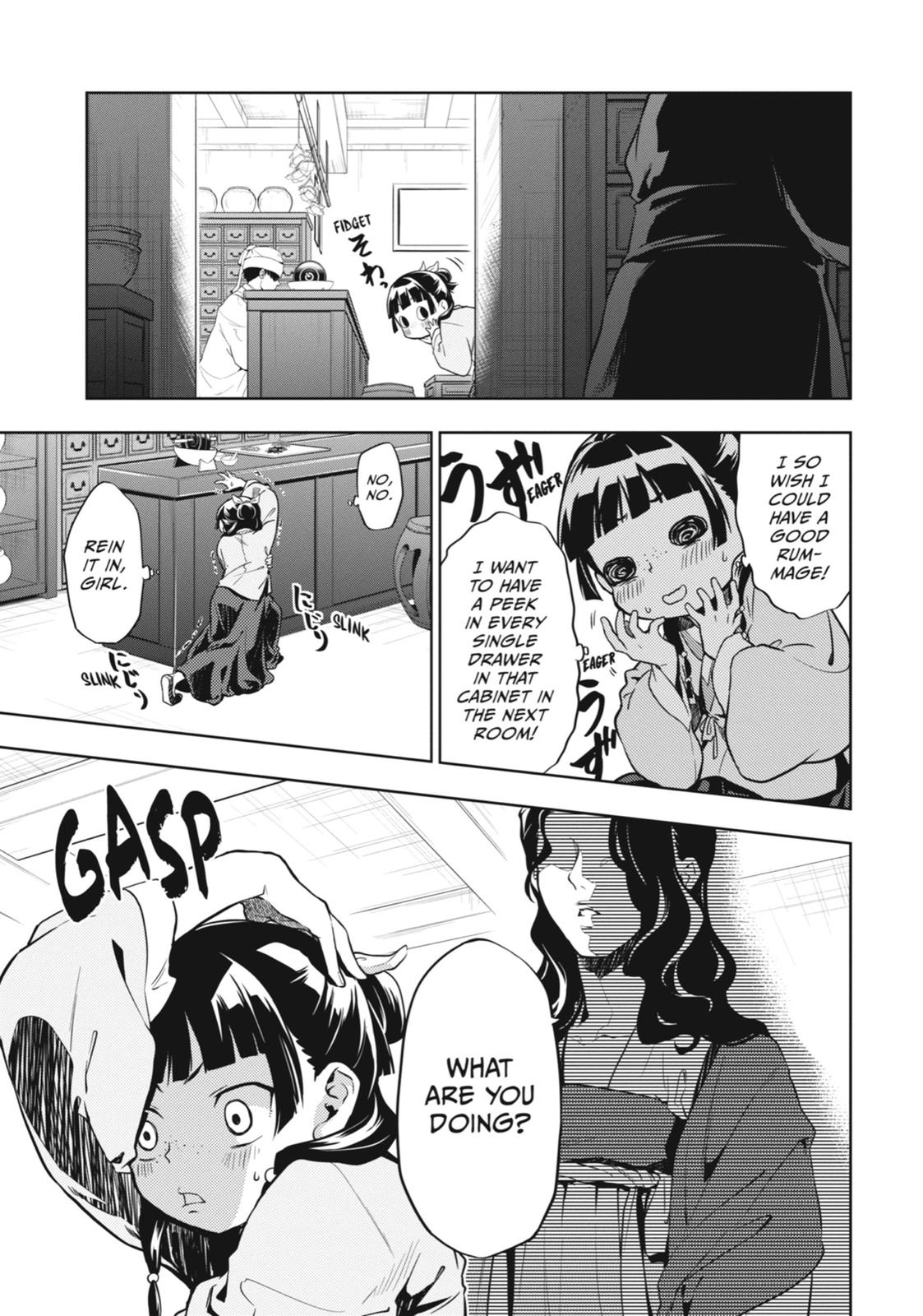 The Apothecary Diaries Chapter 30 — page 7