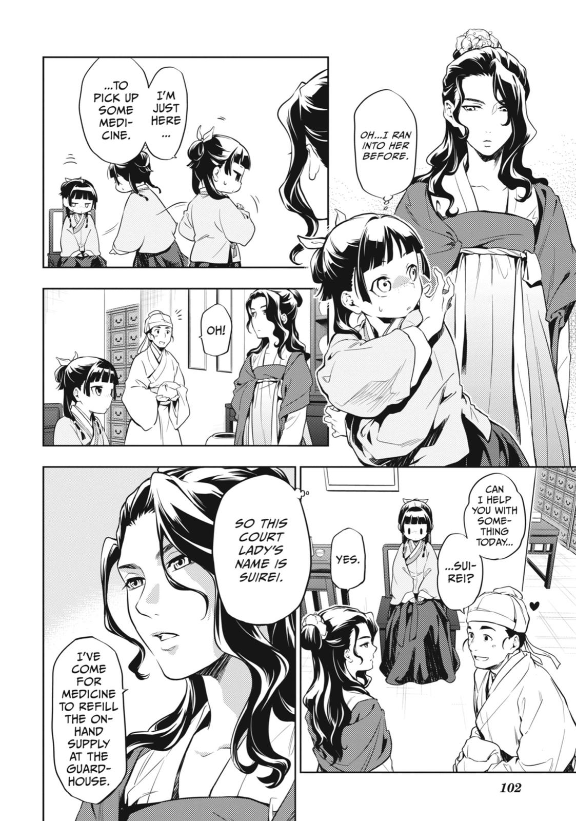 The Apothecary Diaries Chapter 30 — page 8