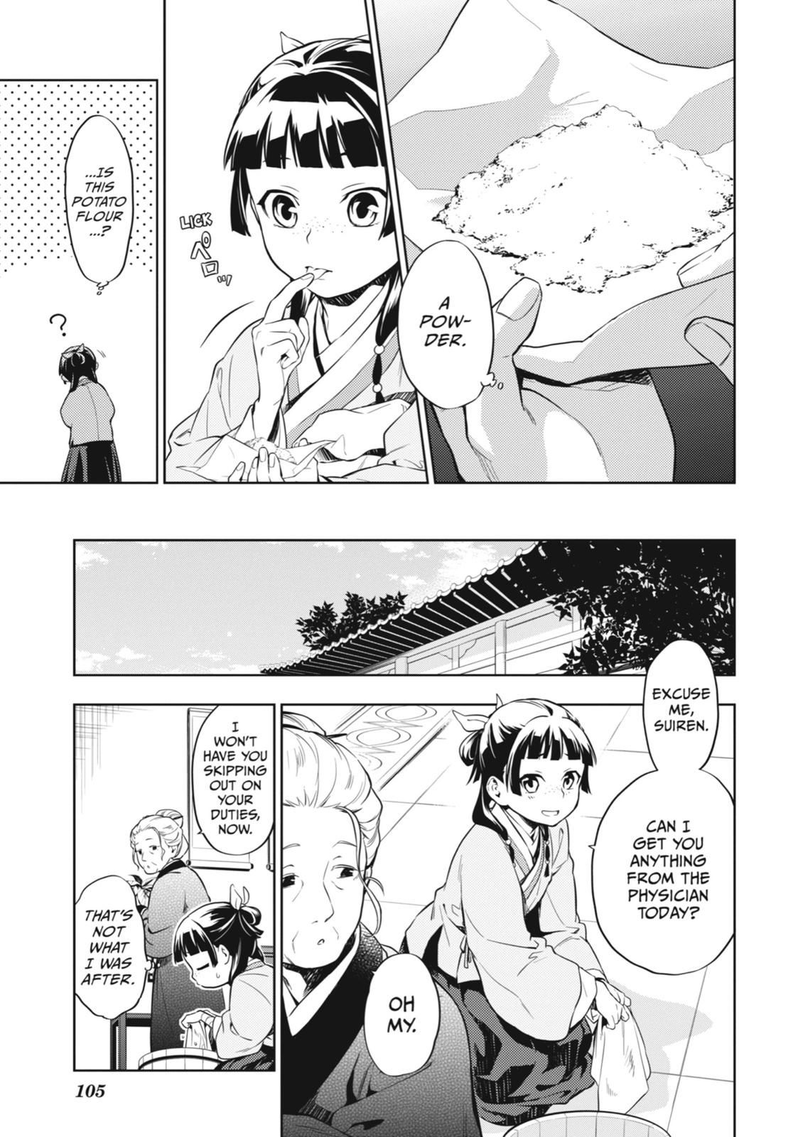 The Apothecary Diaries Chapter 30 — page 11