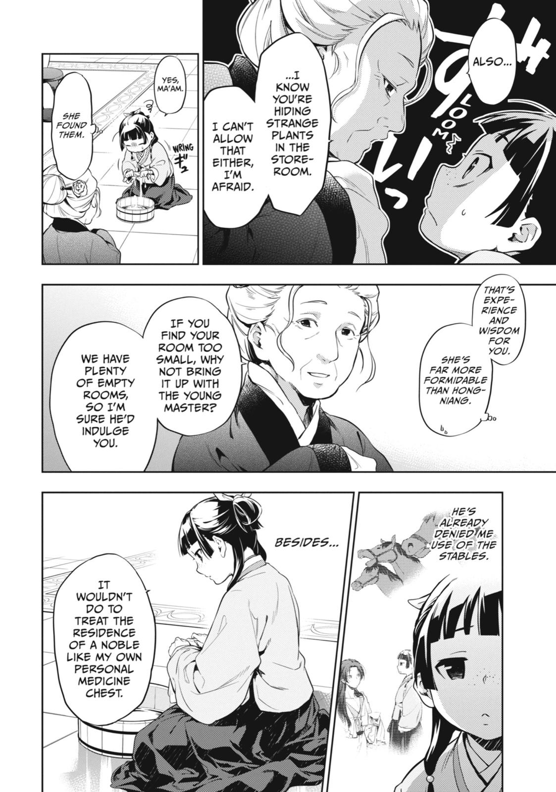 The Apothecary Diaries Chapter 30 — page 12