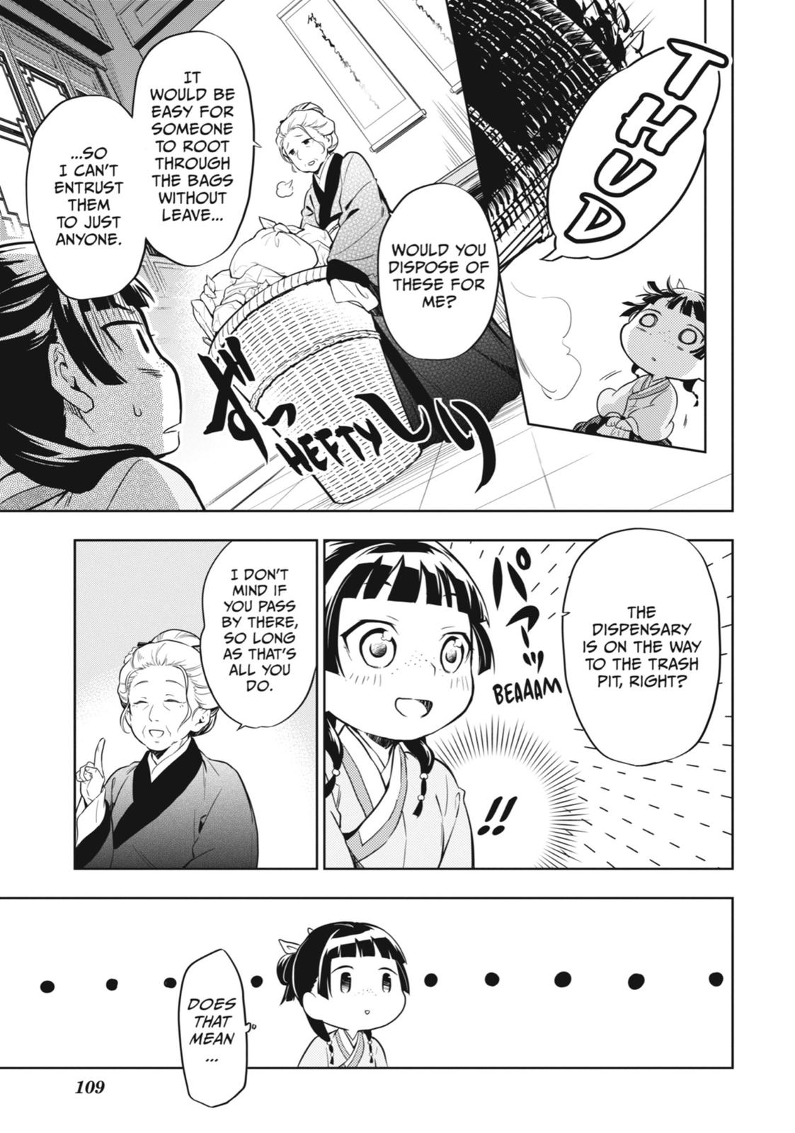 The Apothecary Diaries Chapter 30 — page 15
