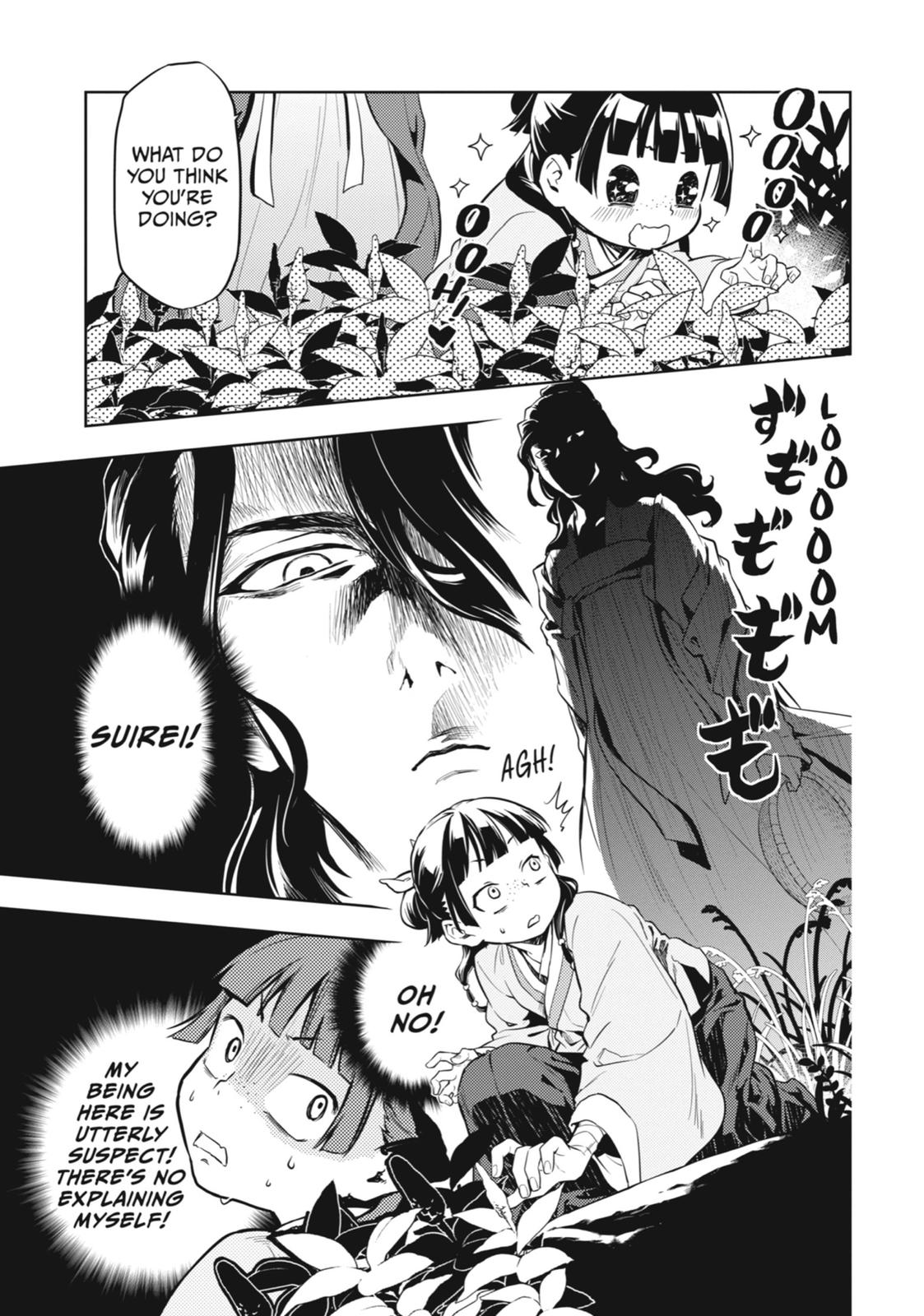 The Apothecary Diaries Chapter 30 — page 19