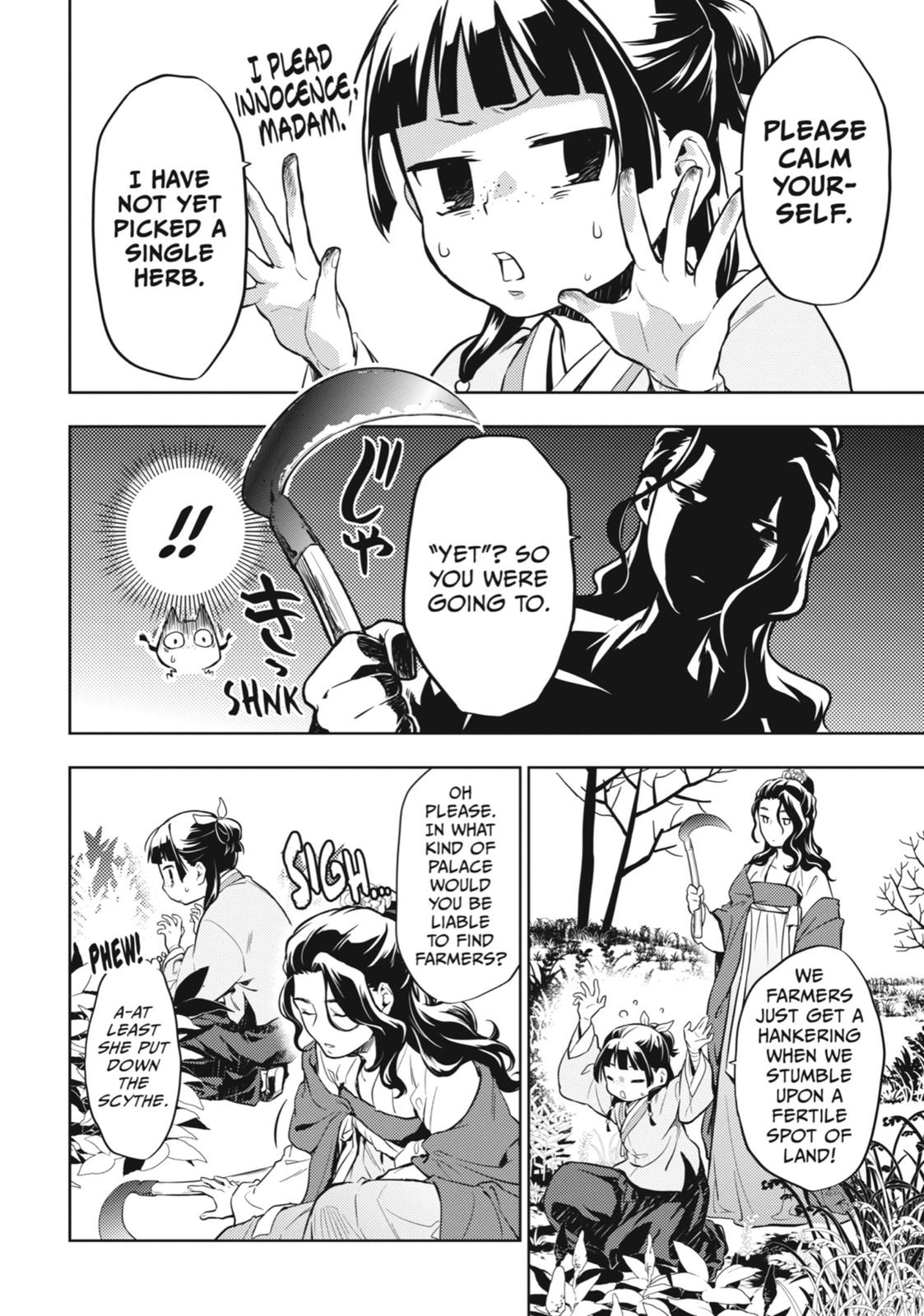 The Apothecary Diaries Chapter 30 — page 20