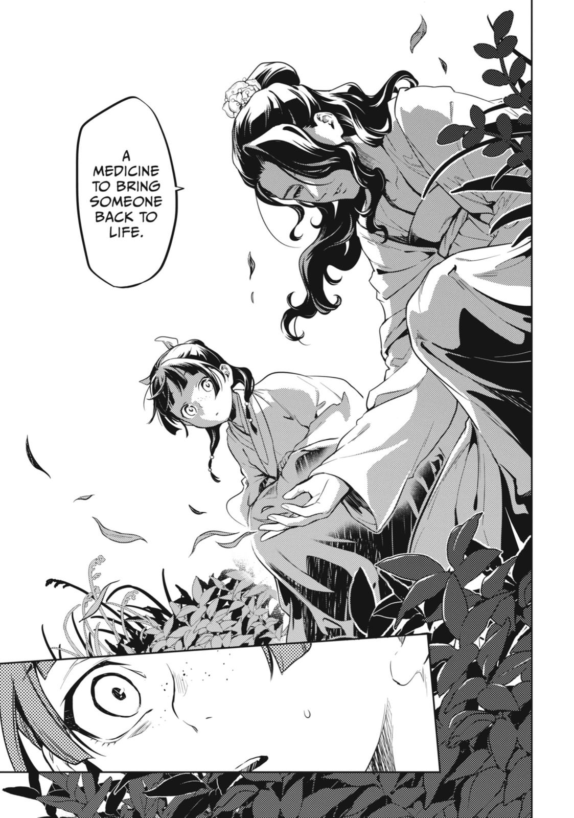 The Apothecary Diaries Chapter 30 — page 23