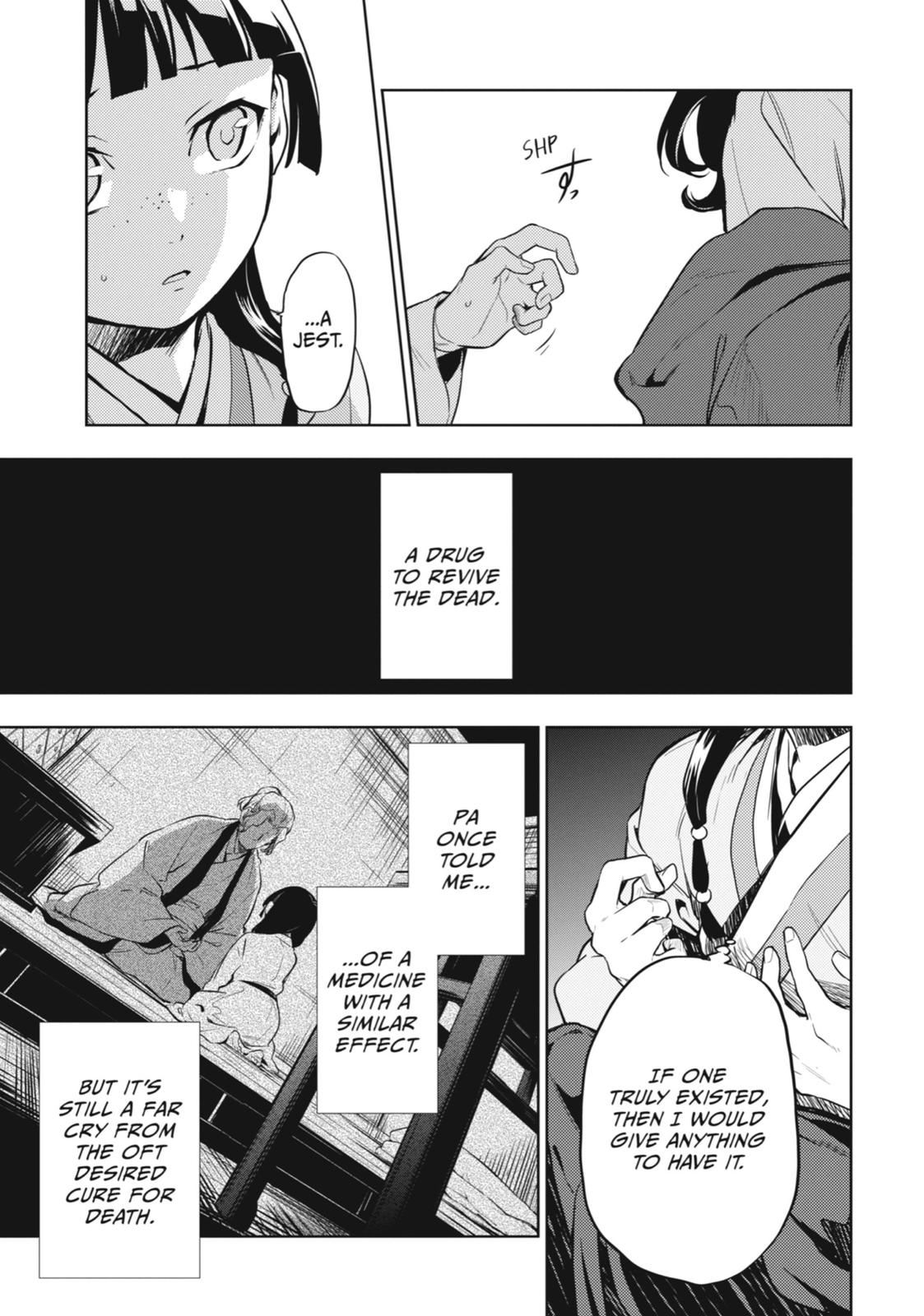 The Apothecary Diaries Chapter 30 — page 25