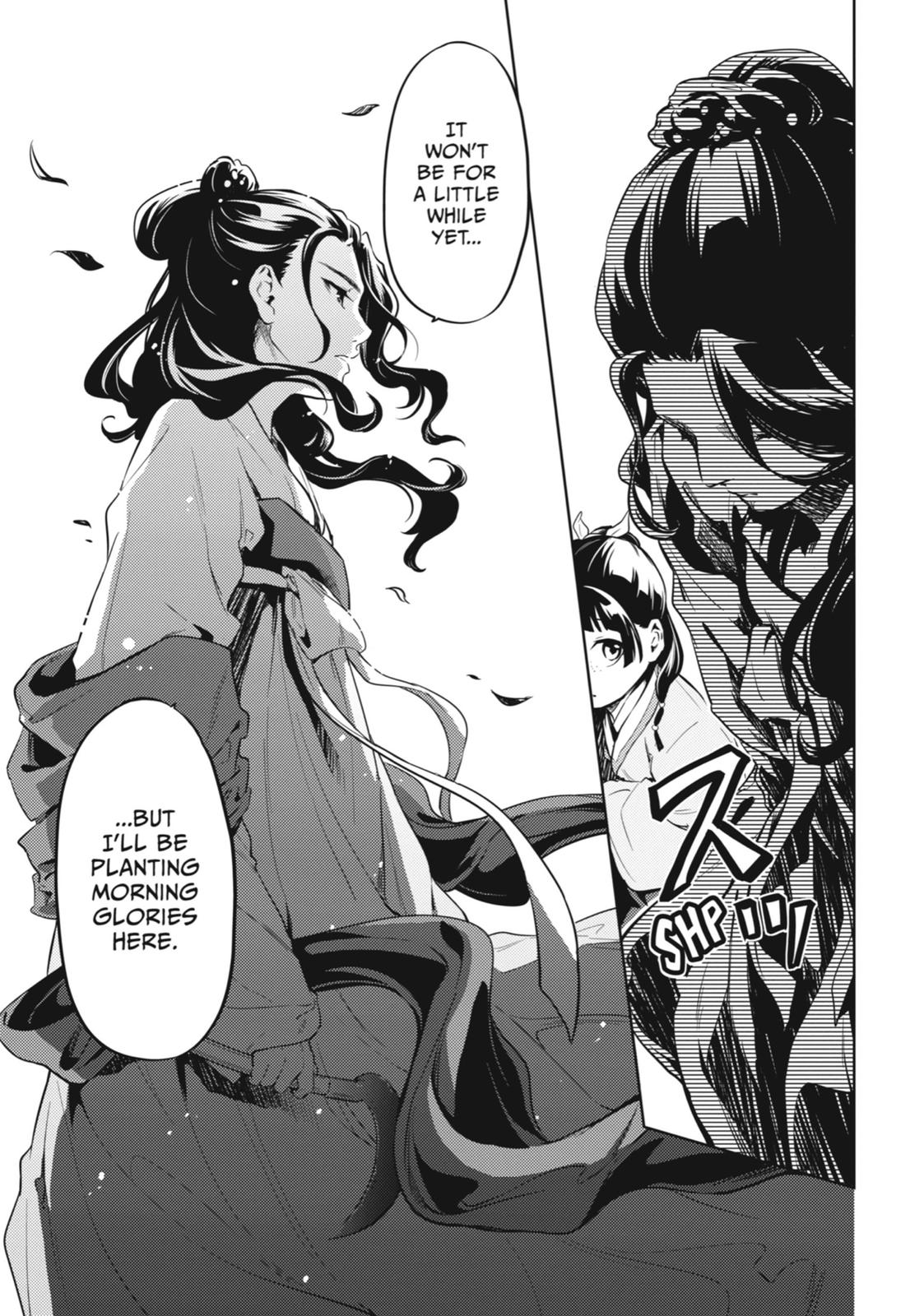 The Apothecary Diaries Chapter 30 — page 27