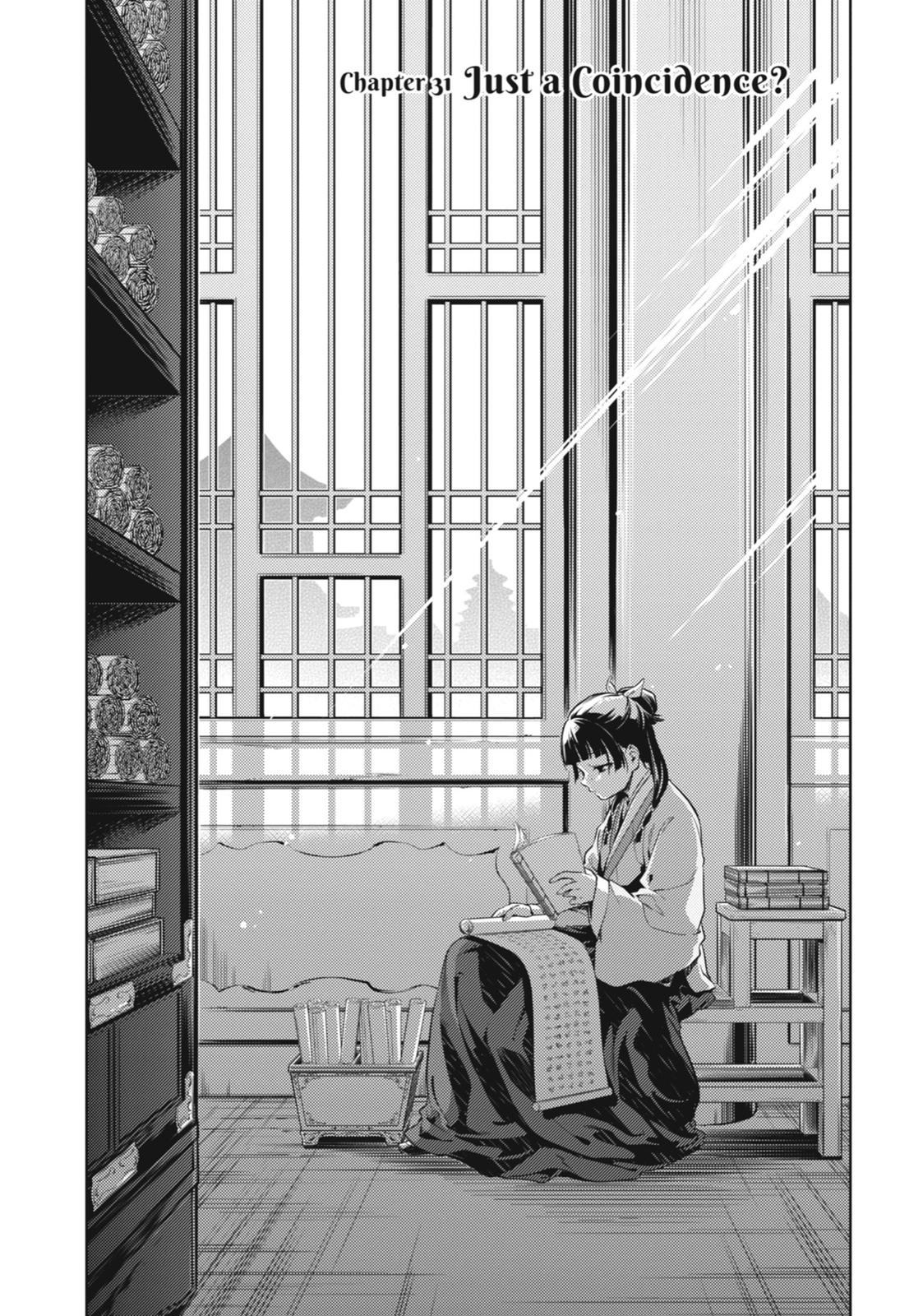 The Apothecary Diaries Chapter 31 — page 1