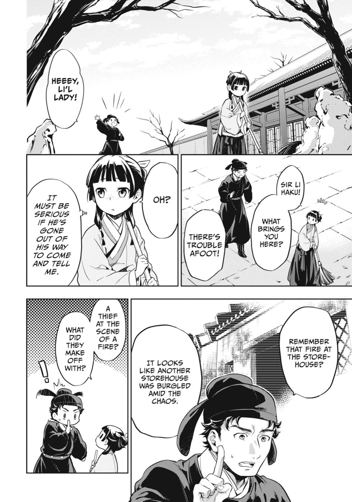 The Apothecary Diaries Chapter 31 — page 2