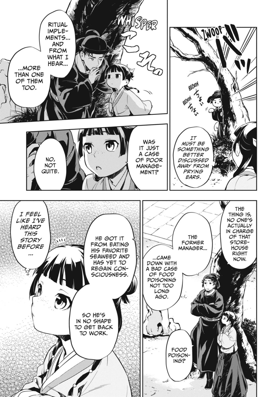 The Apothecary Diaries Chapter 31 — page 3