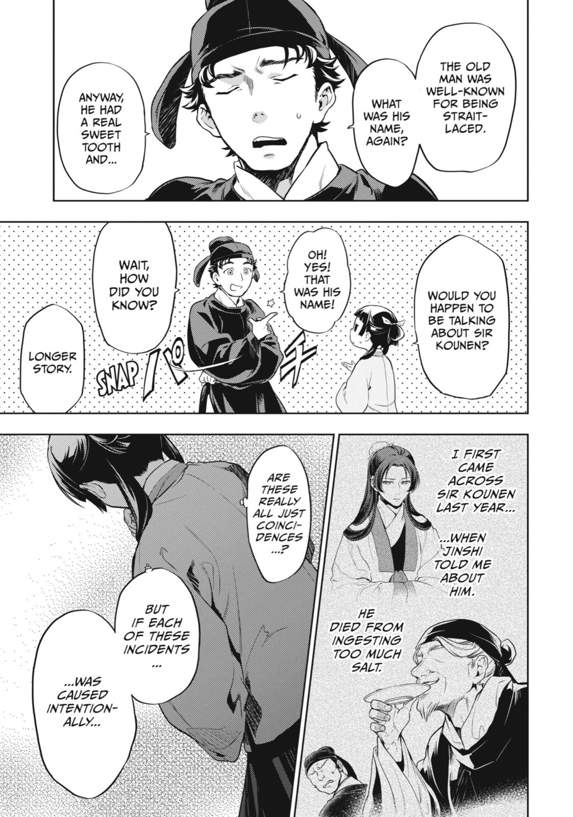 The Apothecary Diaries Chapter 31 — page 5