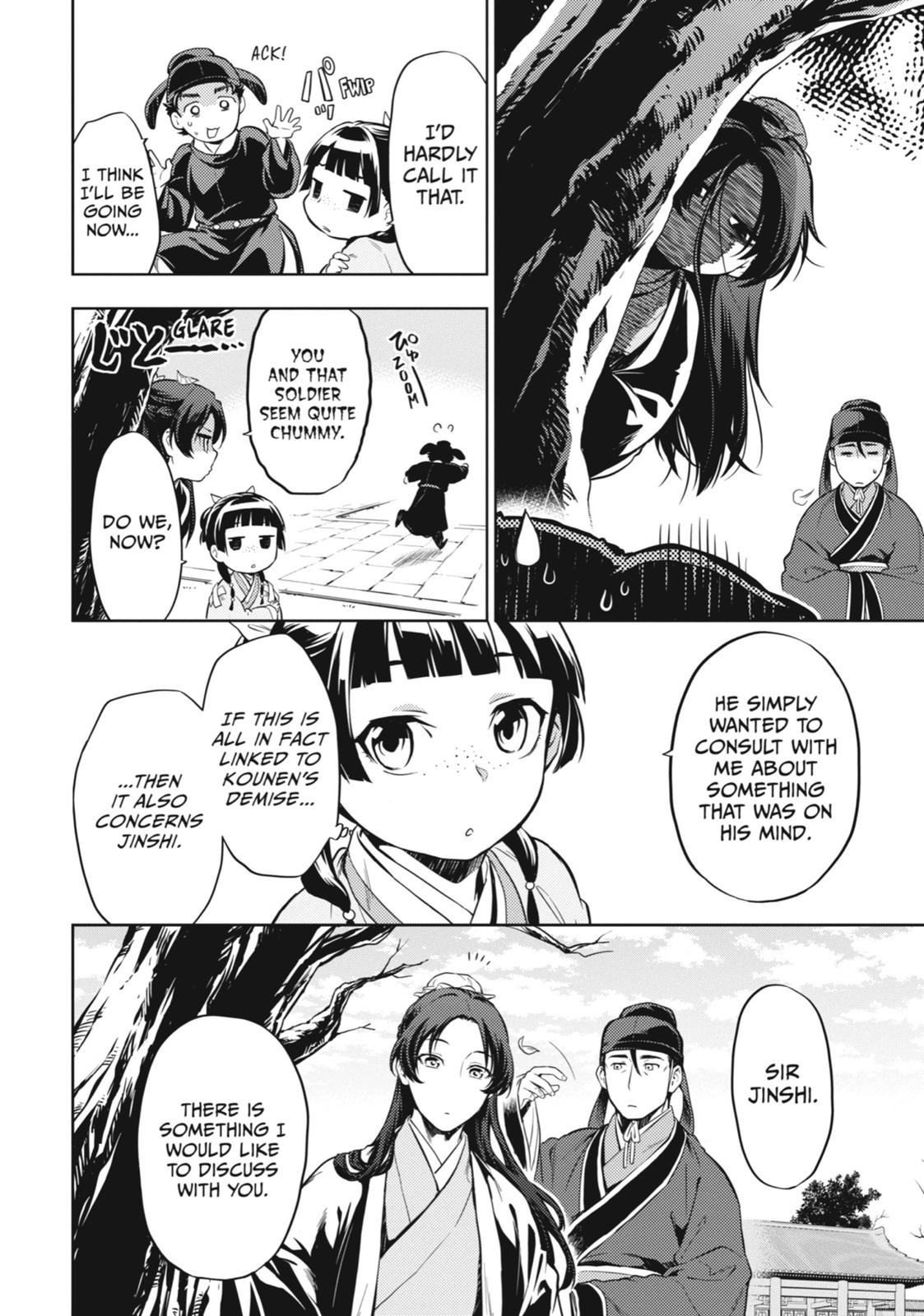 The Apothecary Diaries Chapter 31 — page 12